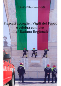 4^ Edizione Raduno Regionale Vigili del Fuoco in congedo @ Frascati
